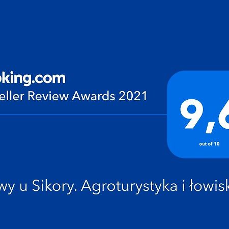 Stawy U Sikory - Dom Rybak - Agroturystyka I Lowisko Nowa Wies  エクステリア 写真