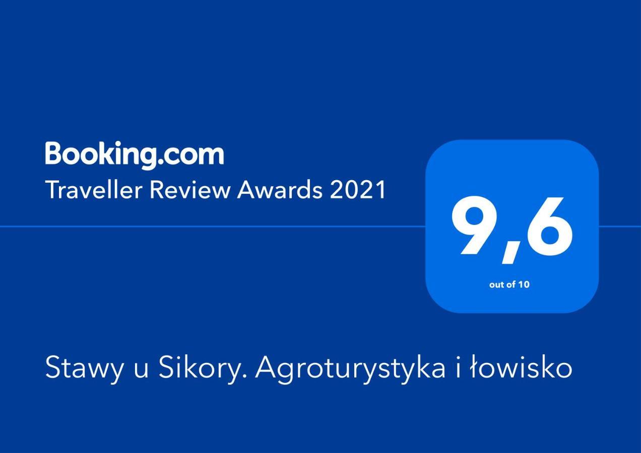 Stawy U Sikory - Dom Rybak - Agroturystyka I Lowisko Nowa Wies  エクステリア 写真